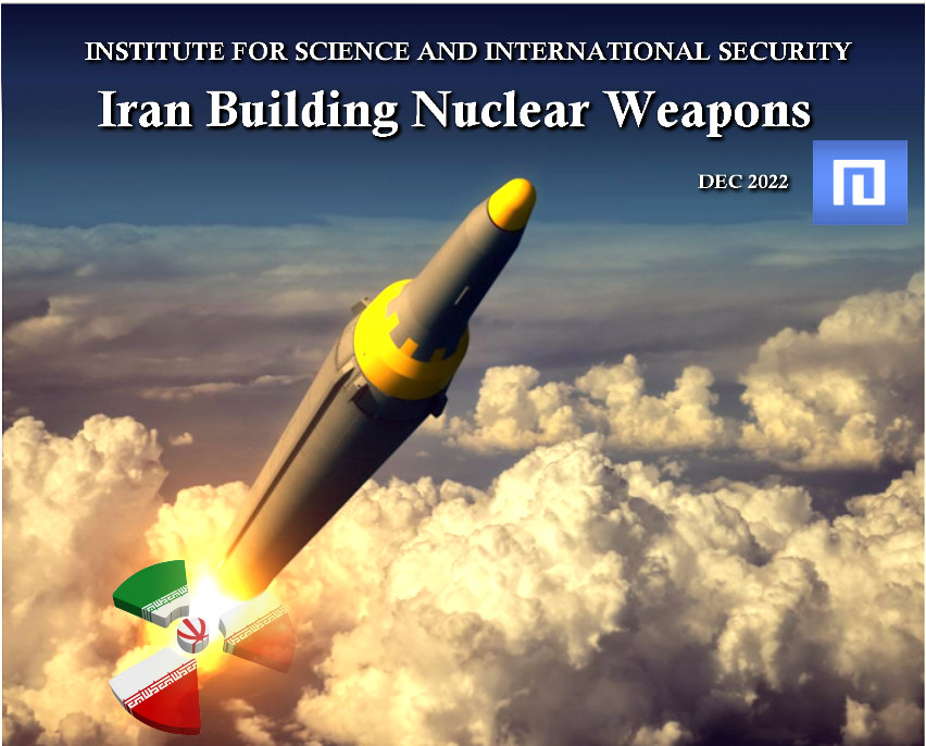 Read more about the article <strong>Iran Building Nuclear Weapons</strong>