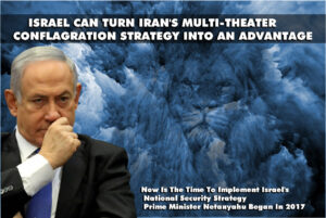 Read more about the article Operation Shield and Arrow