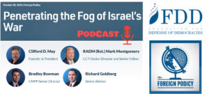 Read more about the article Penetrating the Fog of Israel’s War
